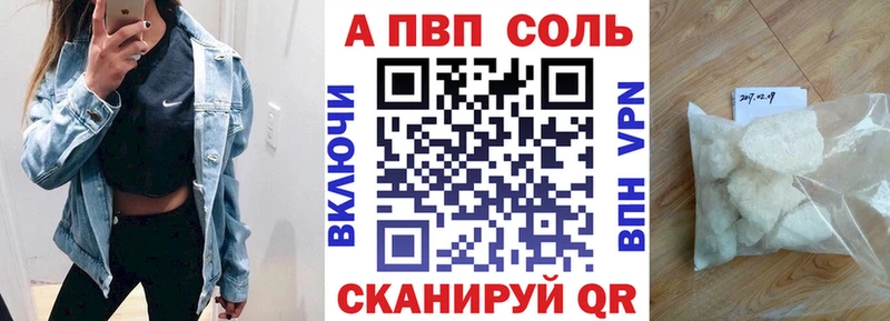 Купить наркотики Игра COCAIN  Мефедрон  Alpha-PVP  Бошки Шишки 