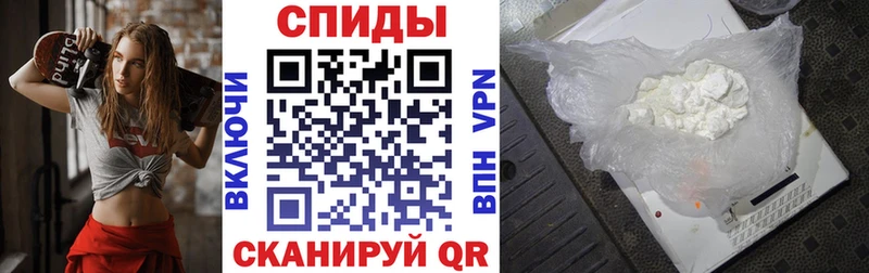 АМФЕТАМИН 97% Игра