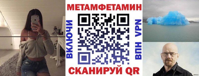 KRAKEN ссылки  Игра  АМФ VHQ 