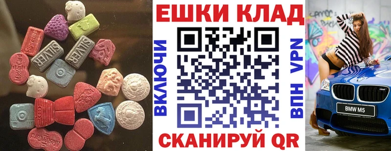 ЭКСТАЗИ Philipp Plein  Игра 