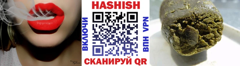 ГАШ Cannabis  omg как зайти  Игра 