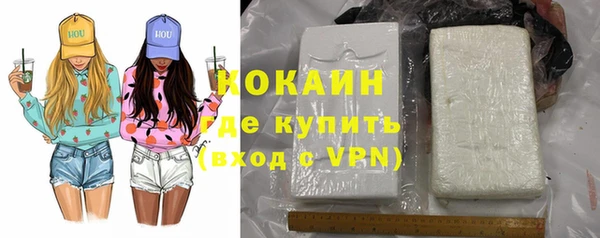 таблы Верхнеуральск