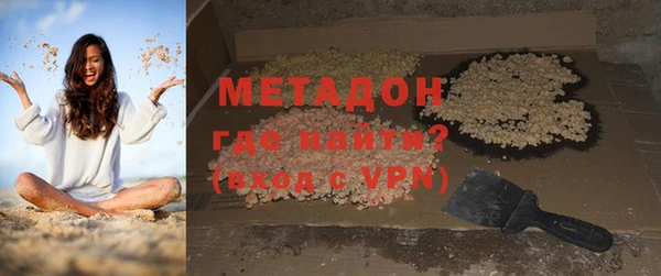 таблы Верхнеуральск
