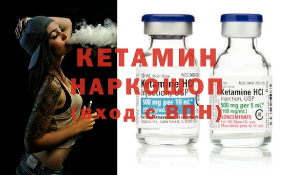 гашишное масло Верхний Тагил