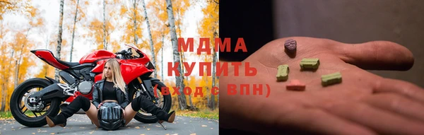 гашишное масло Верхний Тагил