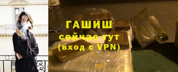 таблы Верхнеуральск