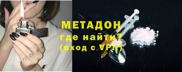таблы Верхнеуральск