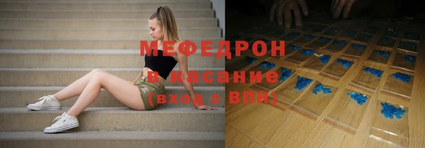 гашишное масло Верхний Тагил