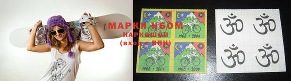 гашишное масло Верхний Тагил