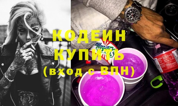 таблы Верхнеуральск
