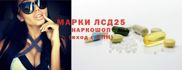 таблы Верхнеуральск