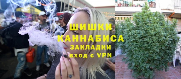 таблы Верхнеуральск