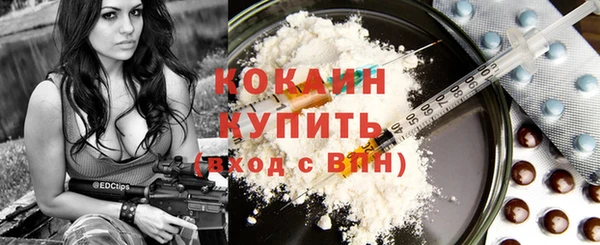 мдма Верея