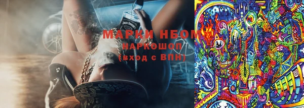 гашишное масло Верхний Тагил