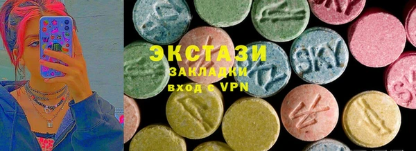 мдма Верея