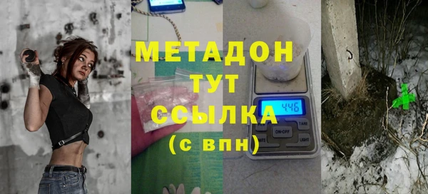 таблы Верхнеуральск