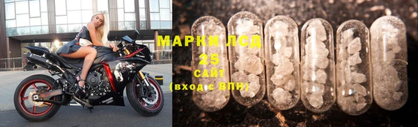 гашишное масло Верхний Тагил