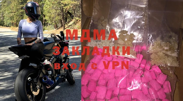 таблы Верхнеуральск