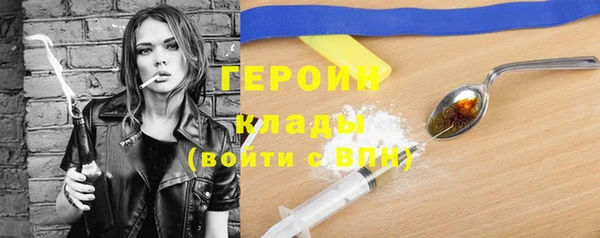 таблы Верхнеуральск