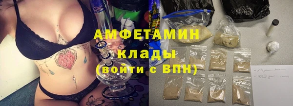 таблы Верхнеуральск