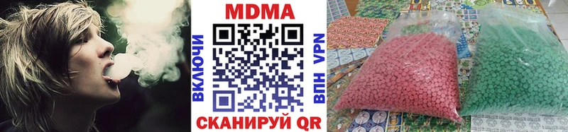 МДМА Molly  Игра 