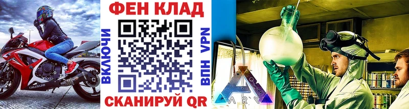 МЕТАМФЕТАМИН витя Игра